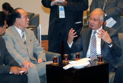 MOHD NAJIB TUN ABDUL RAZAK