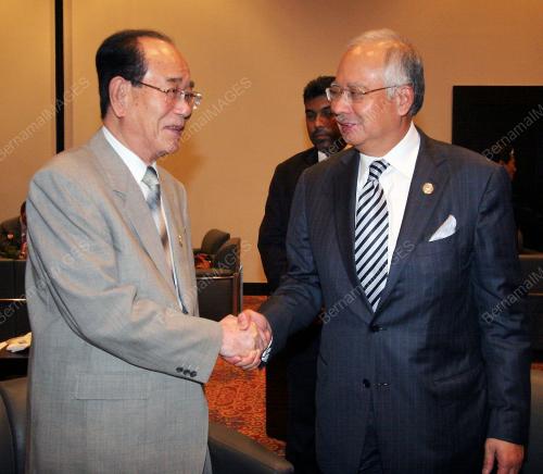 MOHD NAJIB TUN ABDUL RAZAK