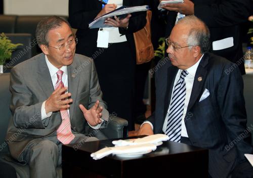 MOHD NAJIB TUN ABDUl RAZAK