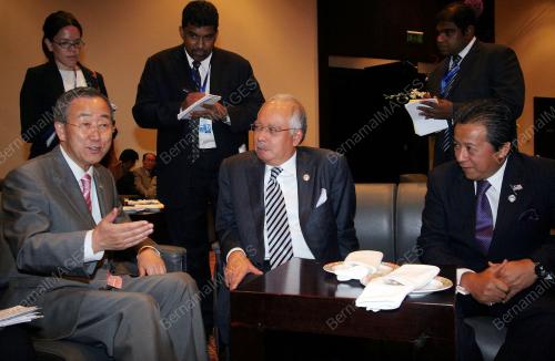 MOHD NAJIB TUN ABDUL RAZAK