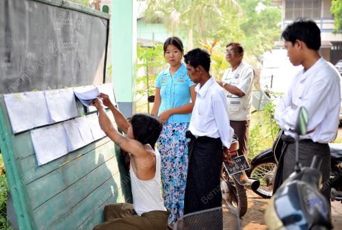 MYM03_01042012_P_RAYA
