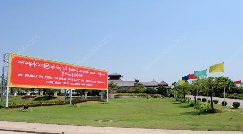 MYM03_27032012_PM_VISIT