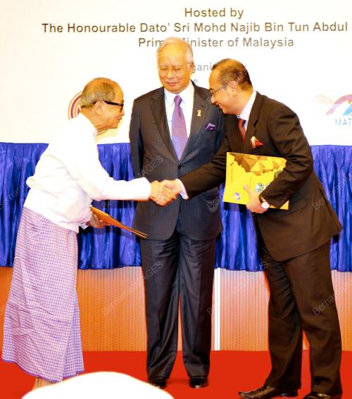 MYM12_29032012_PM_MOU