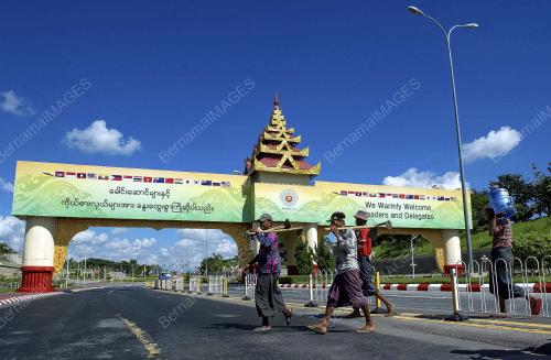 MYR02_11112014_ASEAN_SUMMIT