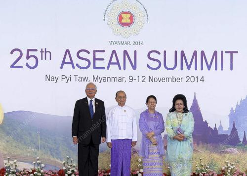 MYR03121114_PM_ASEAN_12112014