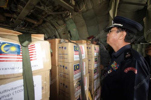 BANTUAN MALAYSIA