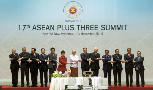 MYR16_13112014_PM_ASEAN