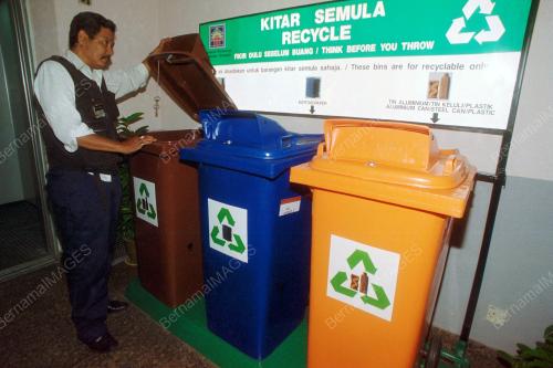 Mahath_Demo_785A025_15012016