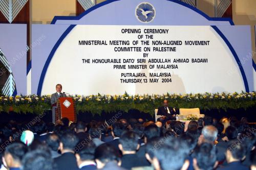 NAM07_08022024_PM.SPEECH
