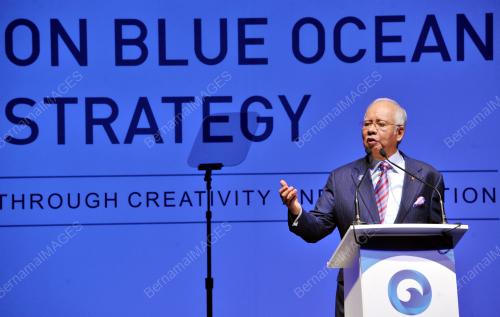 NBOS13_16082016_NBOS_OPENING
