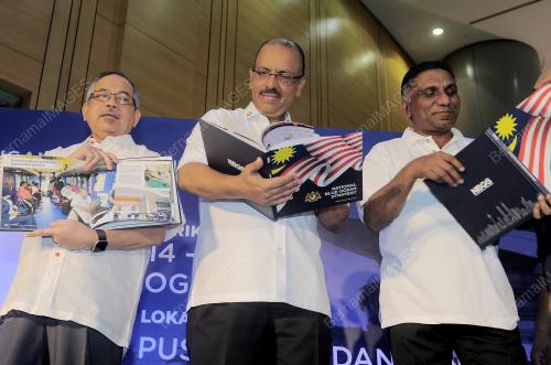 NBOS14_14082016_PELANCARAN