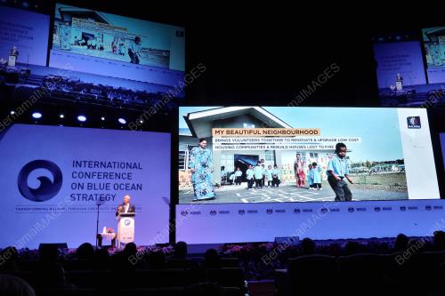 NBOS14_16082016_NBOS_OPENING