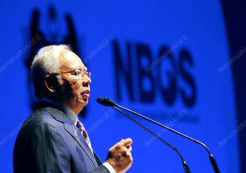 NBOS16_16082016_NBOS_OPENING