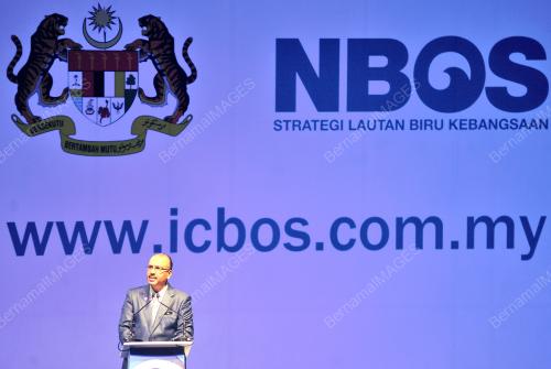 NBOS21_16082016_KSN_OPENING