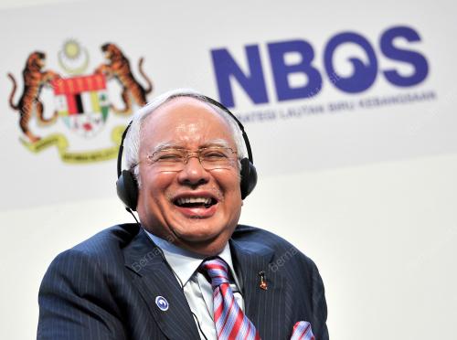 NBOS31_14082016_PM_NBOS