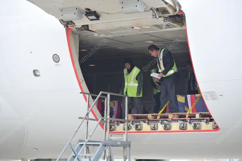 NED21_21082014_MH17