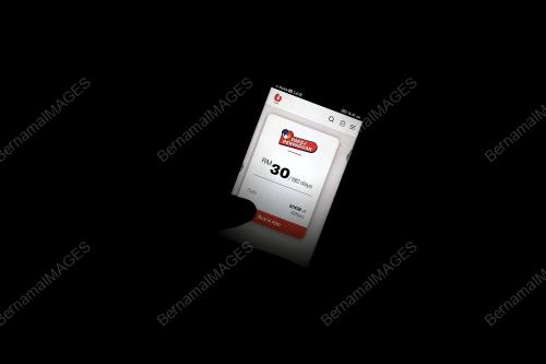 PAKEJ PERPADUAN PRABAYAR INTERNET MUDAH ALIH