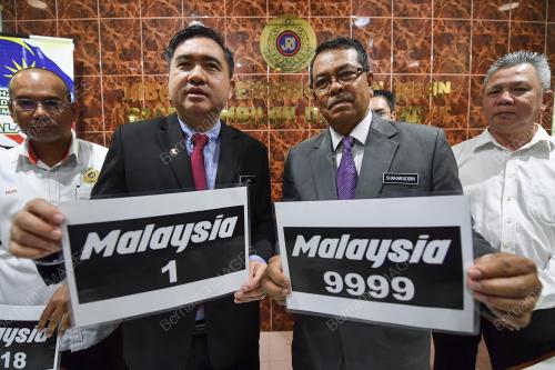 NS01_01082018_MENTERI_PENGANGKUTAN_BN201807314569