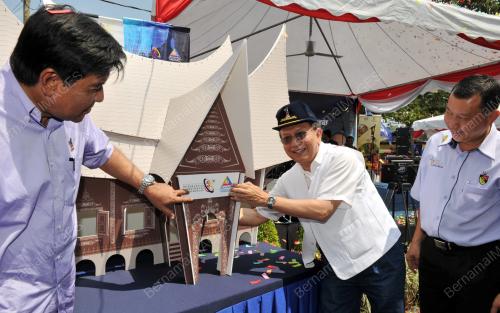 DATUK SERI DR RAIS YATIM