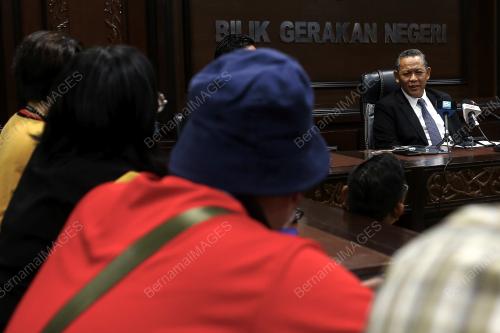 DATUK SERI AMINUDDIN HARUN