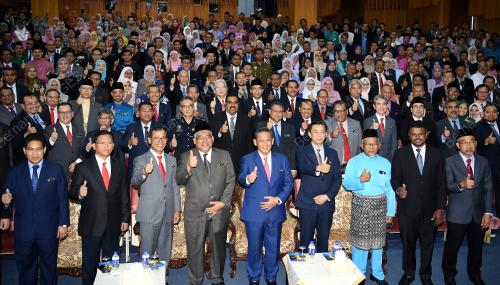 DATUK SERI AMINUDDIN HARUN
