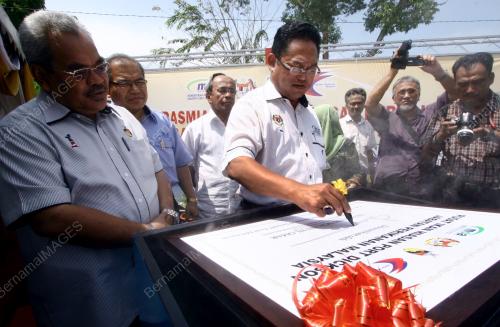 DATUK SERI NOH OMAR