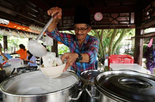 CENDOL