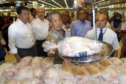 NS01_04022014_MUHYIDDIN_LAWAT