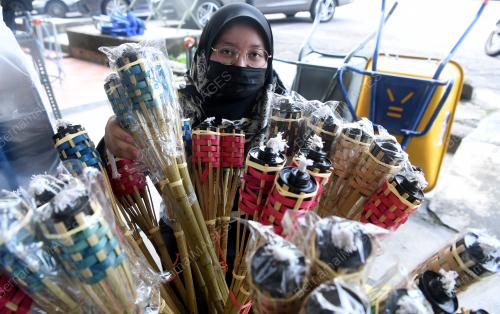 PELITA RAYA