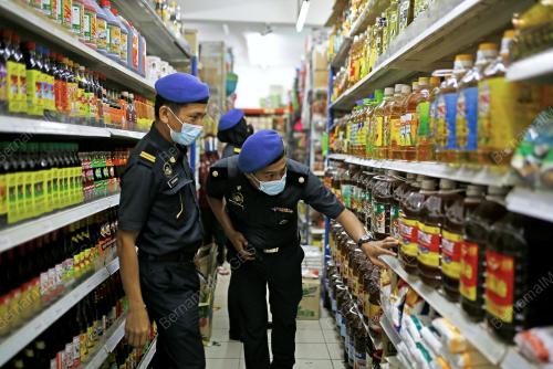 PEMANTAUAN HARGA MAKSIMUM MINYAK MASAK 5KG