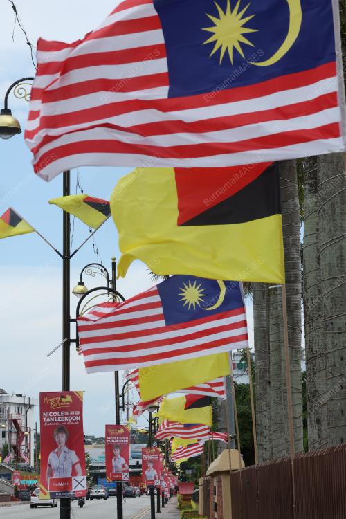 JALUR GEMILANG