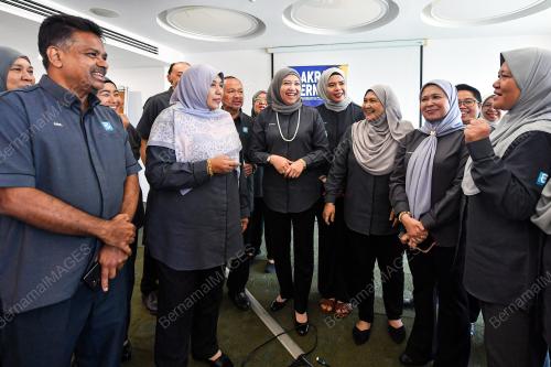 NUR-UL AFIDA KAMALUDIN