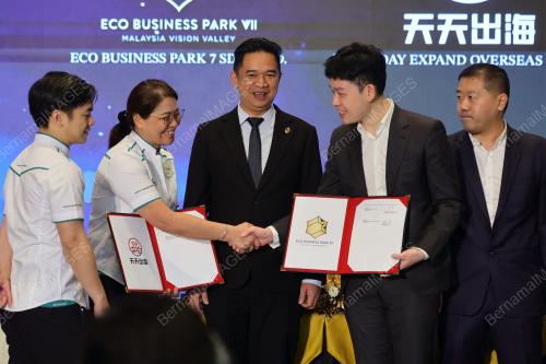 TEO KOK SEONG