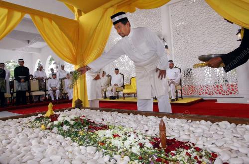 TUANKU MIZAN ZAINAL ABIDIN