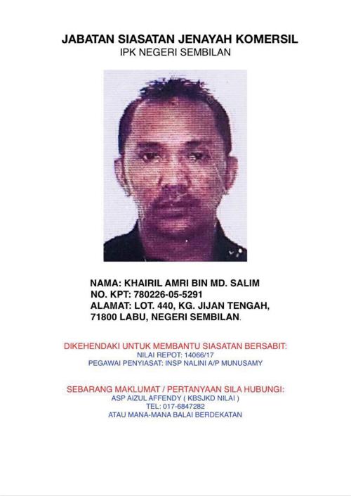 NS01_05012018_SUSPEK