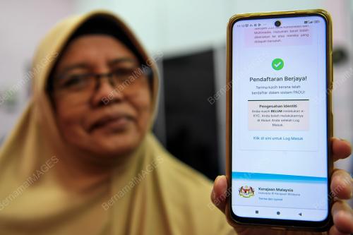 PUSAT KOMUNITI DESA SERTING ILIR
