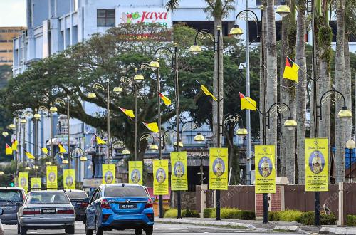 HARI KEPUTERAAN YANG DIPERTUAN BESAR NEGERI SEMBILAN