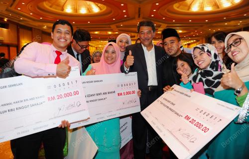 NS01_05052017_MOHAMAD_BN197001011911