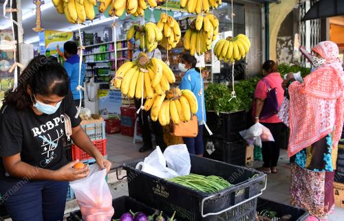 PERINTAH KAWALAN PERGERAKAN BERSYARAT