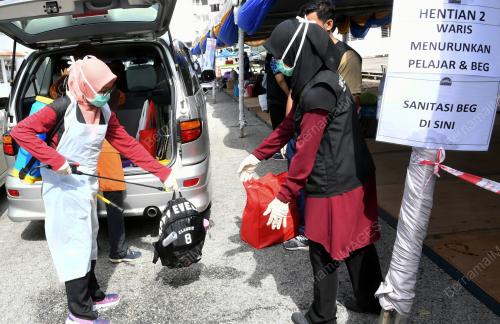 PENDAFTARAN PELAJAR USIM