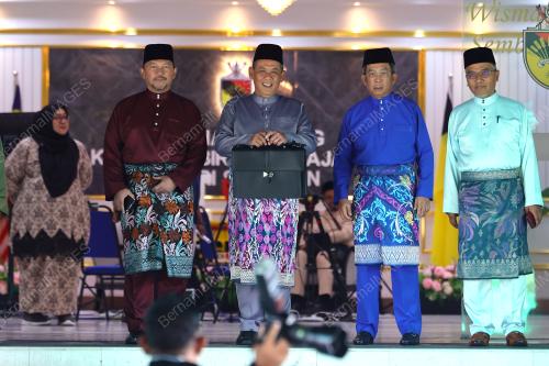 DATUK SERI AMINUDDIN HARUN