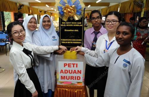 NS01_06022017_CHONG_SEKOLAH