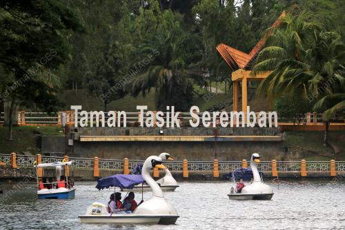 TAMAN REKREASI AIR SEREMBAN