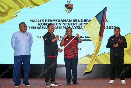 DATUK SERI AMINUDDIN HARUN
