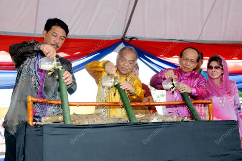 WARISAN REMBAU
