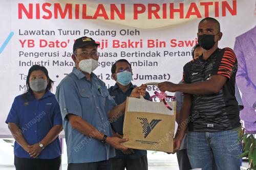 DATUK BAKRI SAWIR