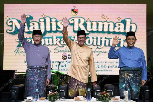 DATUK SERI ANWAR IBRAHIM