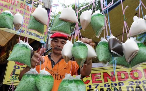 CENDOL