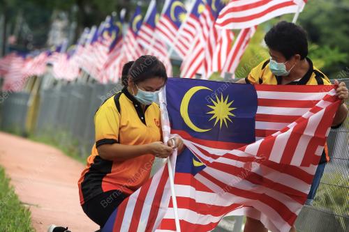 JALUR GEMILANG