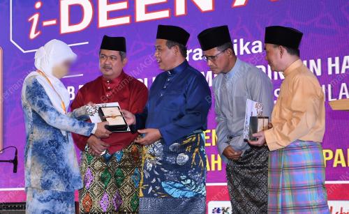 DATUK SERI AMINUDDIN HARUN